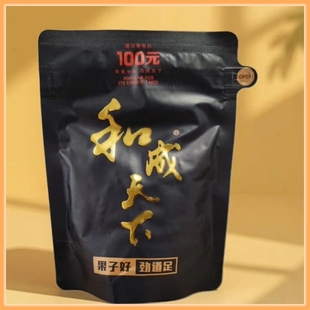 海納百川 商超同款 裸包口味王日期新鮮正品 包郵 和成天下檳榔100元