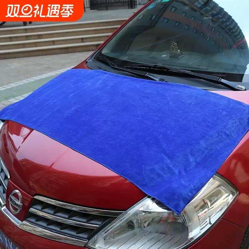 洗车毛巾60*160 擦车布吸水加厚不掉毛大号汽车专用清洁抹布毛