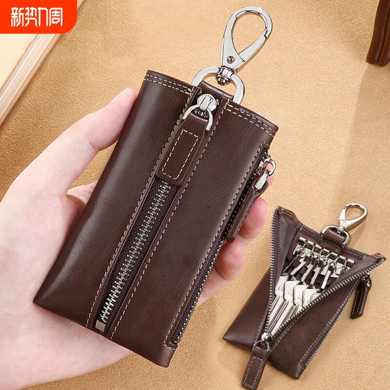 钥匙包男2026新款真软皮小巧零钱包锁匙包家用车钥匙保护套收纳包
