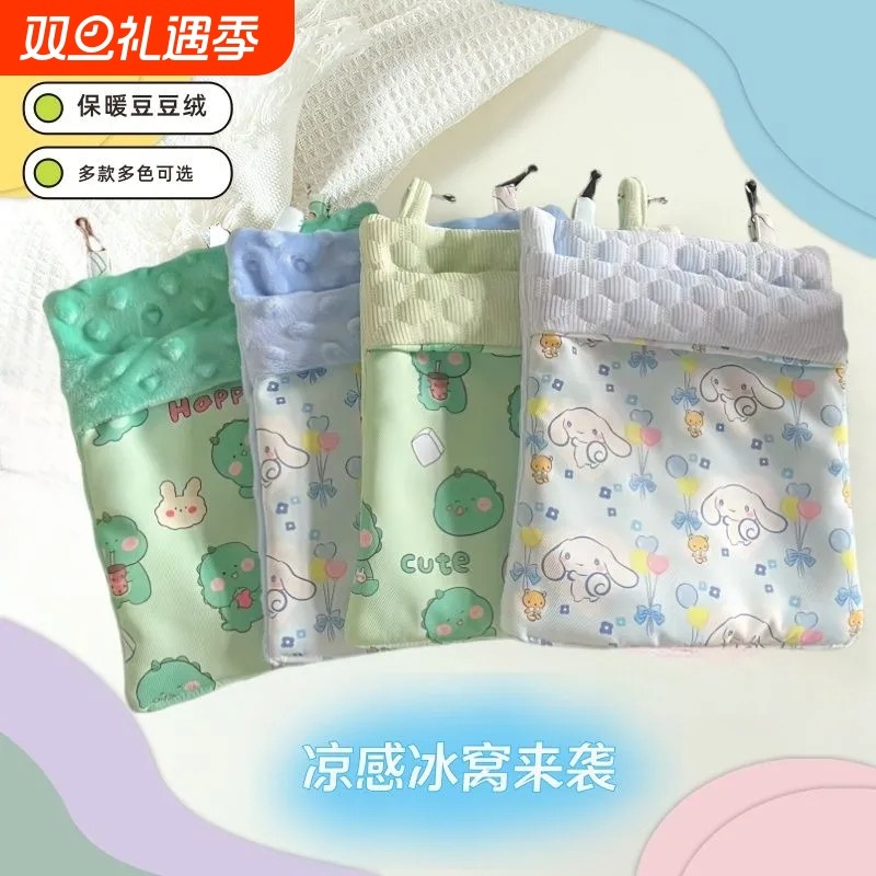 蜜袋鼯窝保暖睡袋夏天透气豆豆绒悬挂窝蜜袋鼬四季可用窝吊床用品