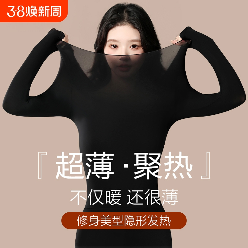 ͼ³ůװŮ޺۴¶20.37Ԫ