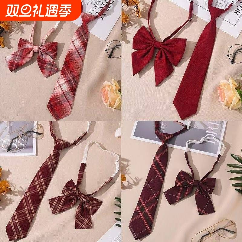 jk小领带黑色女士学院风制服蝴蝶结领结格子免打衬衫配饰装饰女生