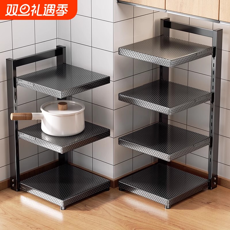 厨房置物架家用多功能锅具收纳架多层橱柜下水槽灶台分层放锅架子