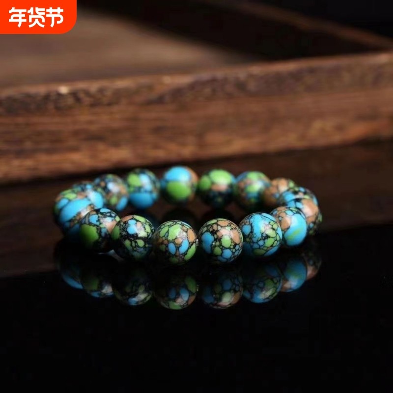 优化绿松石手链高瓷唐三彩手串diy 时尚情侣手串手链,饰品/流行首饰/时尚饰品新,手饰/手串,淘宝优惠券,粉丝福利购,淘宝优惠卷