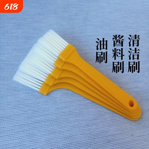 薄柄烘培油刷不掉毛耐高温