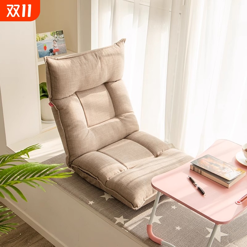 懒人可躺折叠沙发|超1000次加购