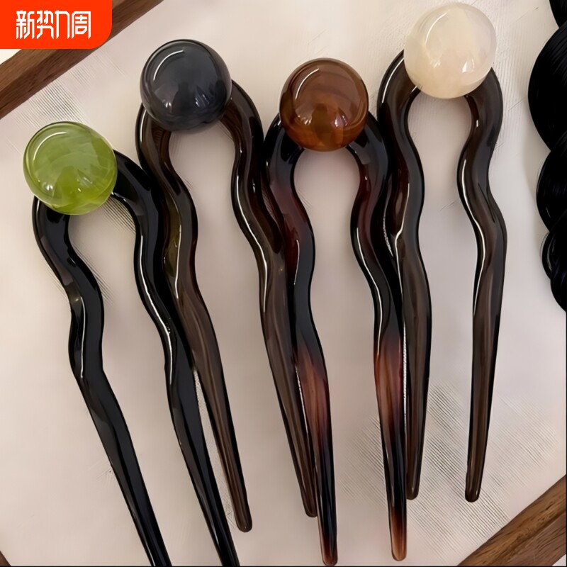 椰椰冻圆珠u型发簪女复古2025新款气质高端简约丸子头国风发簪