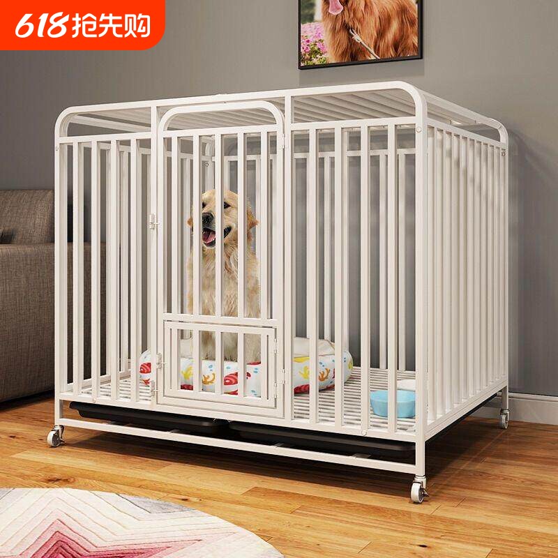 狗笼子大型犬金毛拉布拉多狗笼带厕所分离室内中型犬边牧宠物托盘