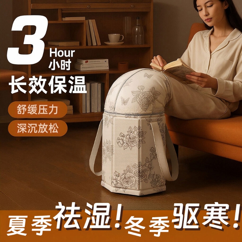 可折叠泡脚袋深桶过小腿家用便携式过膝足浴养生保温泡脚桶洗脚盆