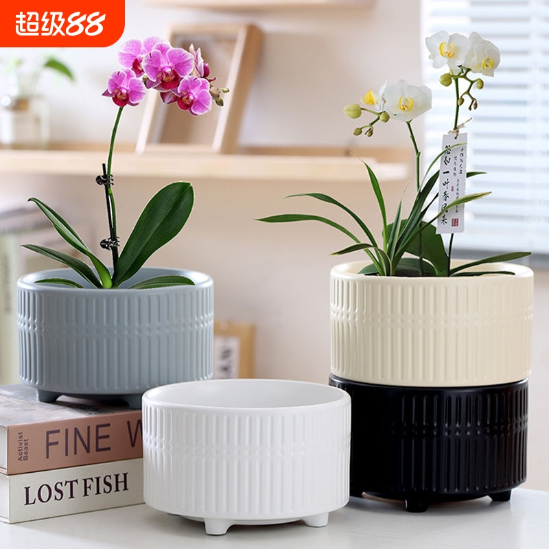北欧奶油风陶瓷花盆|823人收藏
