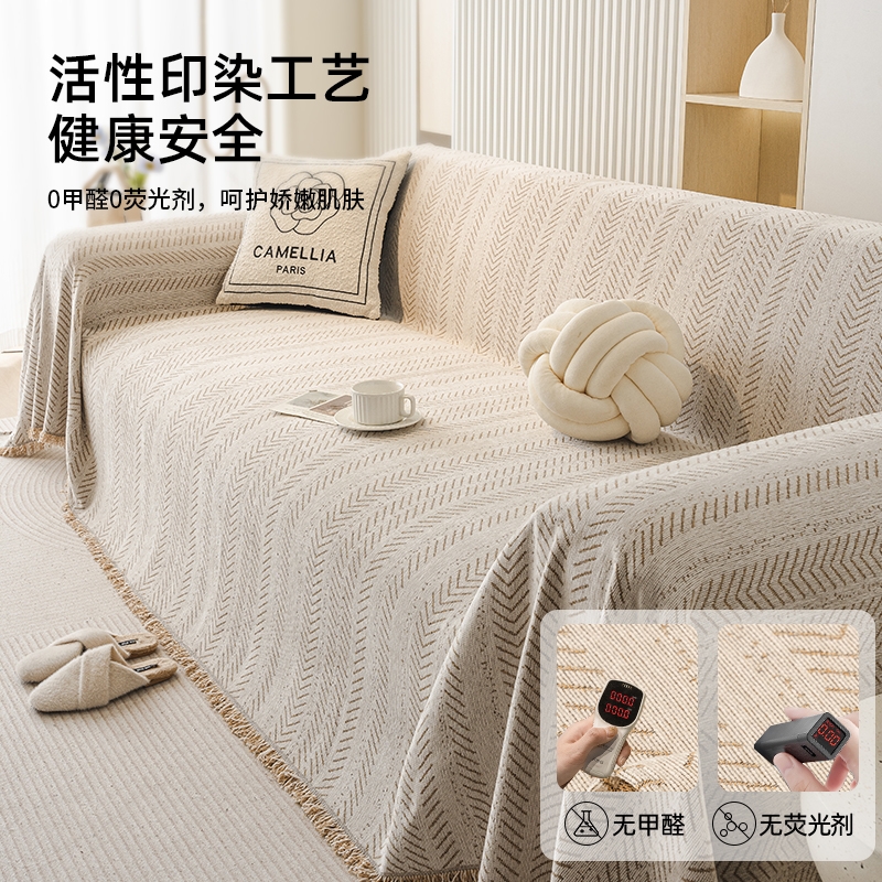 简约现代ins风沙发巾高级感轻奢新款雪尼尔沙发垫防滑耐磨沙发盖