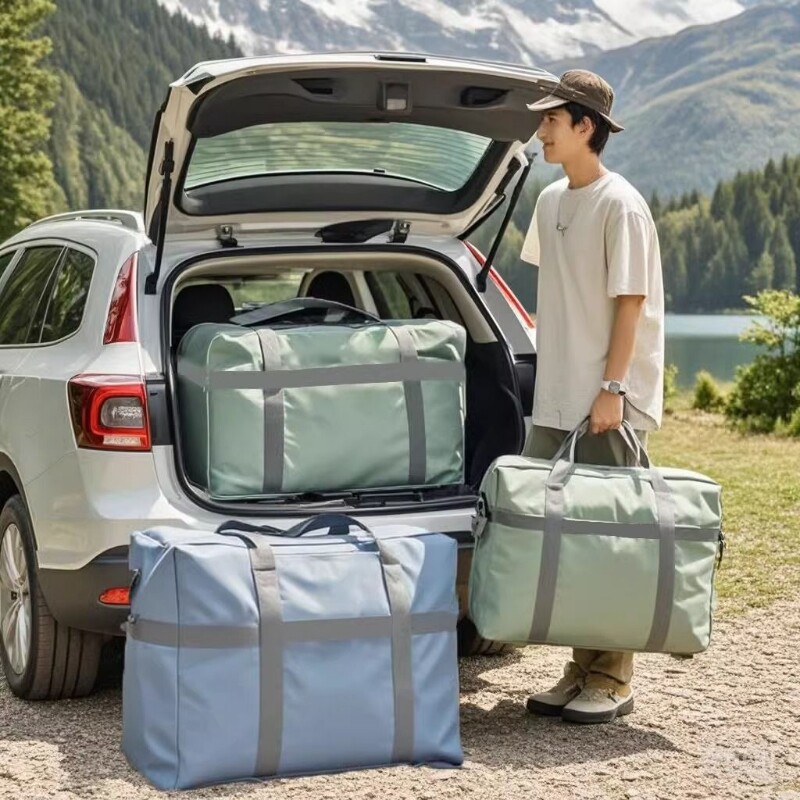 旅行收纳套装帐篷收纳袋户外桌椅露营装备野营桌月亮椅凳子收纳包