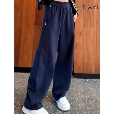 香蕉阔腿裤女秋冬加绒镰刀2025小个子弯刀休闲运动卫裤子大码黑色