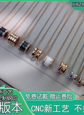 小蛮腰项链男女潮钛钢毛衣链长弹簧吊坠高级感轻奢锁骨链不掉色