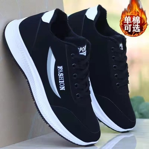 男士加绒保暖鞋冬季新款棉鞋休闲运动鞋潮流百搭软底防滑黑色鞋子