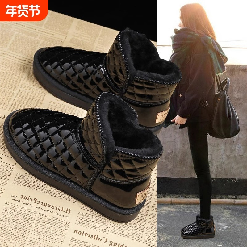 雪地靴女2024年新款冬季皮毛一体加绒防滑女款女鞋子棉鞋平底圆头,女鞋,时尚雪地靴,淘宝优惠券,粉丝福利购,淘宝优惠卷