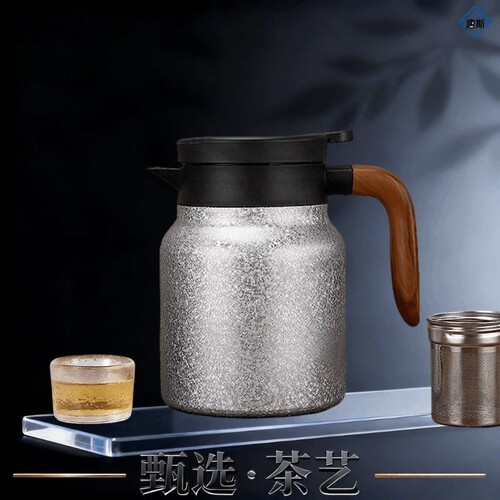 【新款轻奢覆钛】不锈钢保温壶大容量显温焖茶壶水壶带茶漏泡茶壶