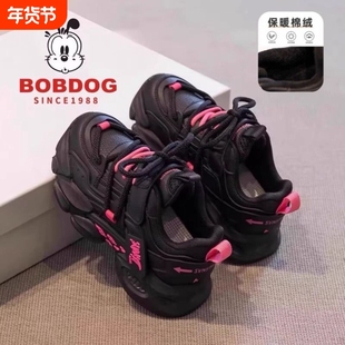 巴布豆真皮女童运动鞋2025春秋儿童透气老爹鞋软底休闲鞋加绒黑色