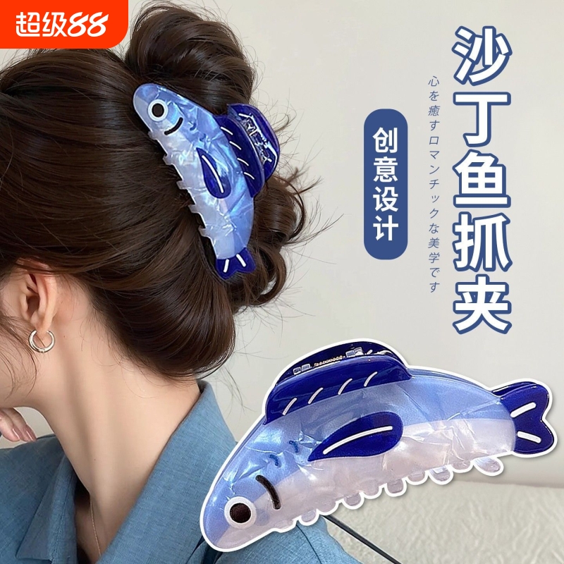 沙丁鱼发夹女2025新款高端抓夹女发量少夹子头发后脑勺鲨鱼夹发卡