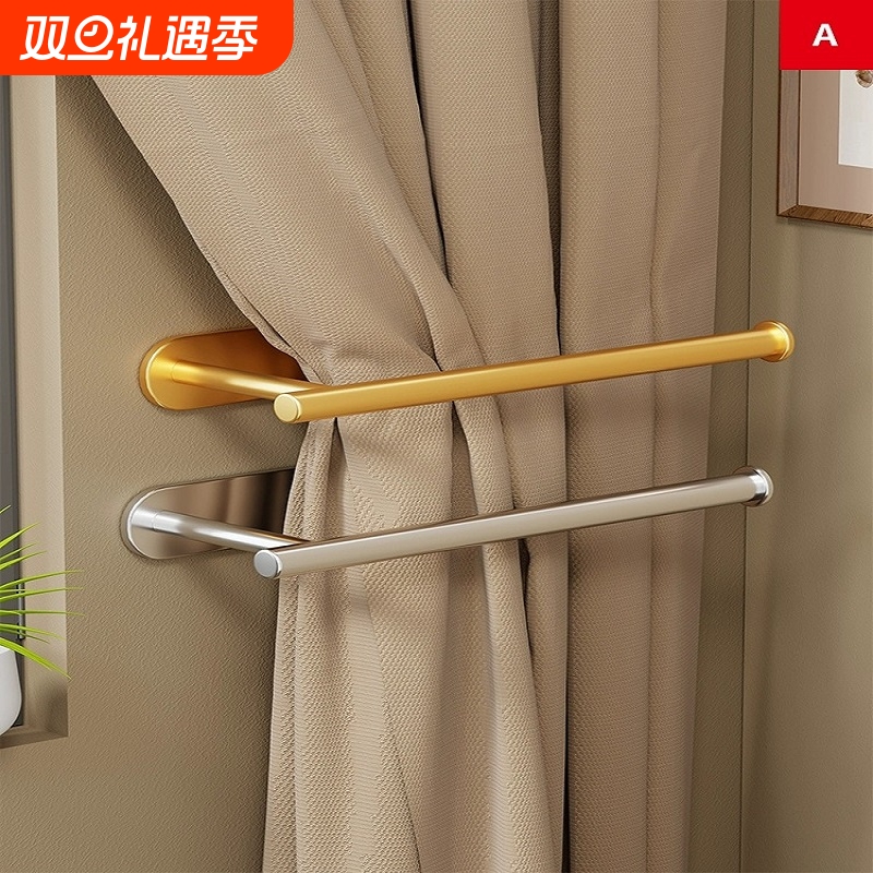 窗帘固定器墙面免打孔浴帘挂钩捆绑带墙钩门帘收纳收拢神器卡扣夹