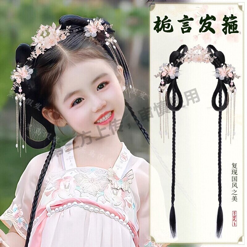 女童汉服假发古风头饰一体儿童假发包古装日常发髻造型盘发垫发饰