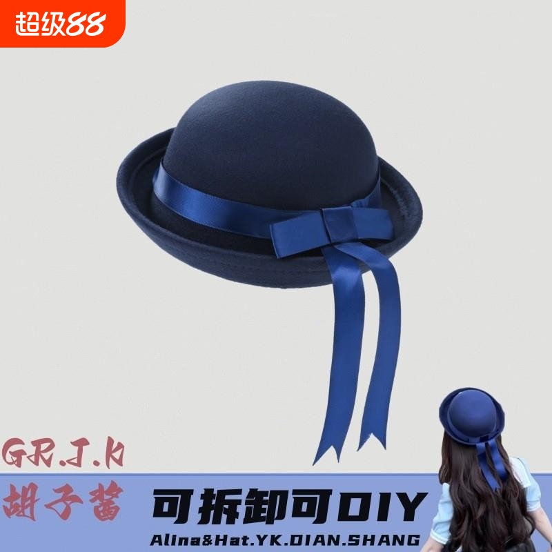 日系jk制服帽子学院风蓝色小圆帽可爱礼帽海军帽子校供帽配水手服