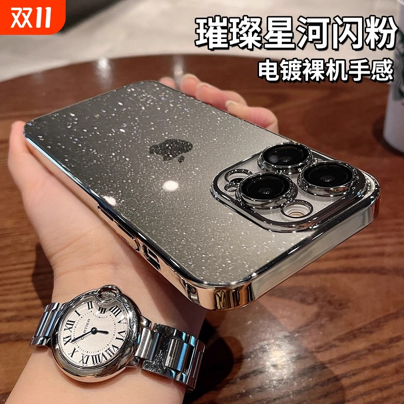 透明闪粉高级感适用苹果17promax手机壳新款iPhone16Pro带镜头膜Air电镀15全包14防摔13硬壳12超薄保护套女潮