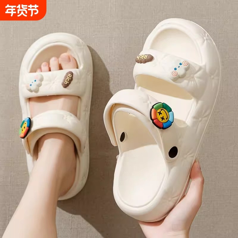 踩屎感拖鞋女士夏季2025年防滑外穿新款上班沙滩厚底两穿凉鞋女款