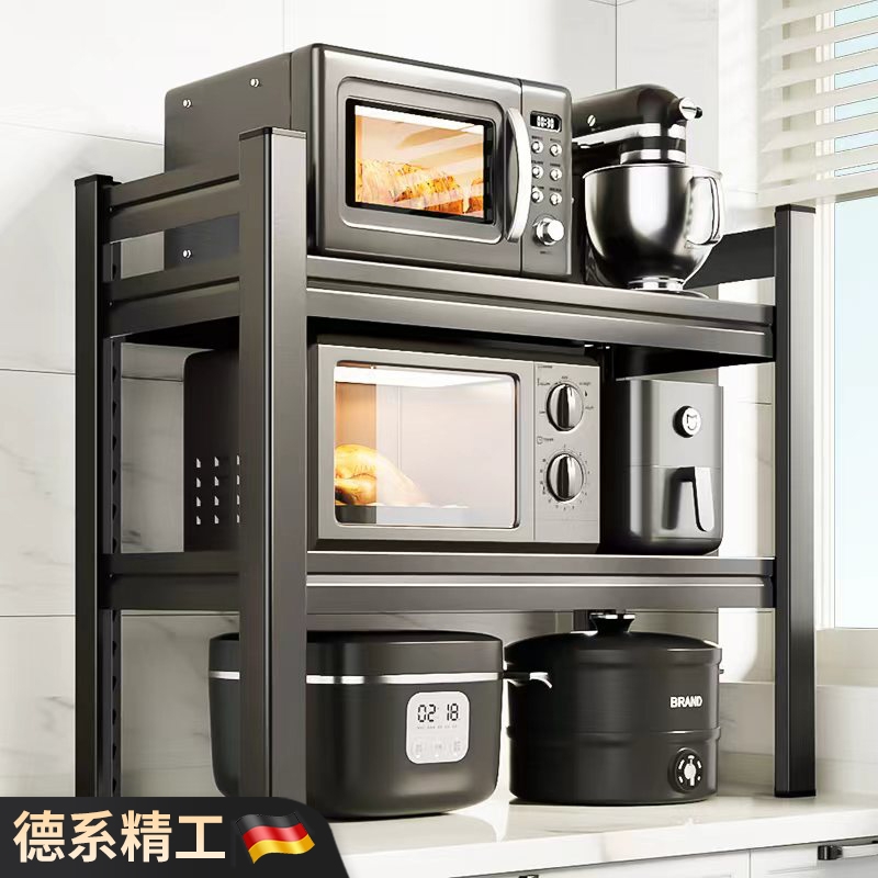 【2025新款】【极速发货】置物架