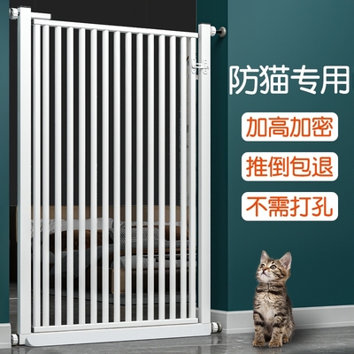 宠物围栏猫栅栏隔离门