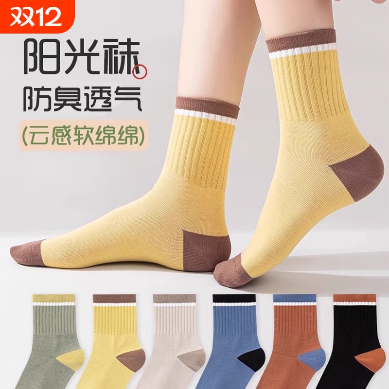 百搭保暖秋冬季透气纯色女长筒袜