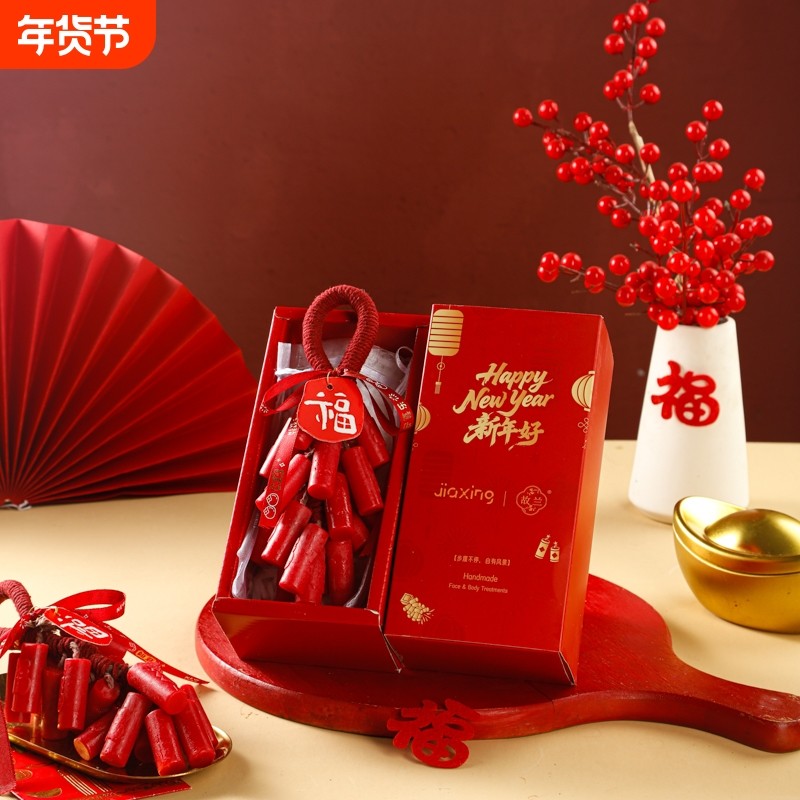 【新年限定款】原创手工精油皂香薰礼盒新年礼物送礼留香手工礼物,节庆用品/礼品,伴手礼,淘宝优惠券,粉丝福利购,淘宝优惠卷