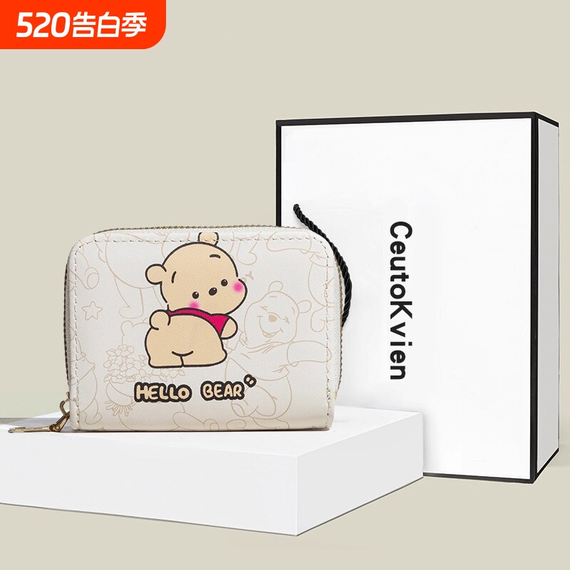CEUTOKVIEN可爱卡通卡包大容量多卡位便携小巧驾驶证件收纳