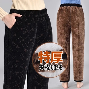灯芯绒裤 老奶奶棉裤 女冬季 老人裤 双层特厚 加绒加厚外穿妈妈保暖裤