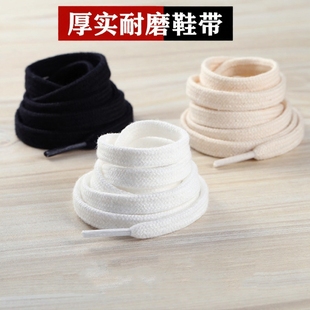 空军一号白色黑色aj1af1儿童鞋 女款 带绳百搭全棉 带男款 扁平纯棉鞋