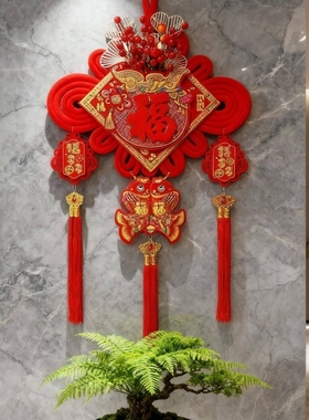 新年福字摆件2026新款高档客厅过年春节入户门玄关新居装饰用品