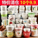 多肉花盆陶瓷带托盘特价 清仓大号大口径多肉植物绿植鲜花发财树盆