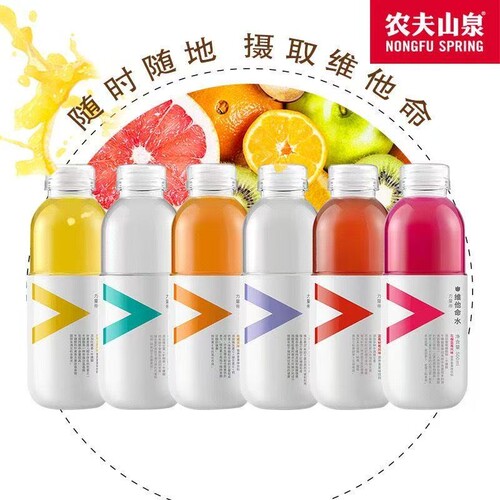 农夫山泉维他命水500ml柠檬柑橘柚子多口味选择1瓶5瓶8瓶12瓶畅饮