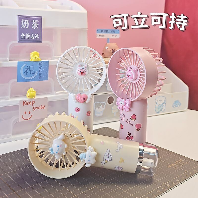 手持喷雾小风扇迷你静音usb充电学生桌面制冷电风扇折叠便携加湿