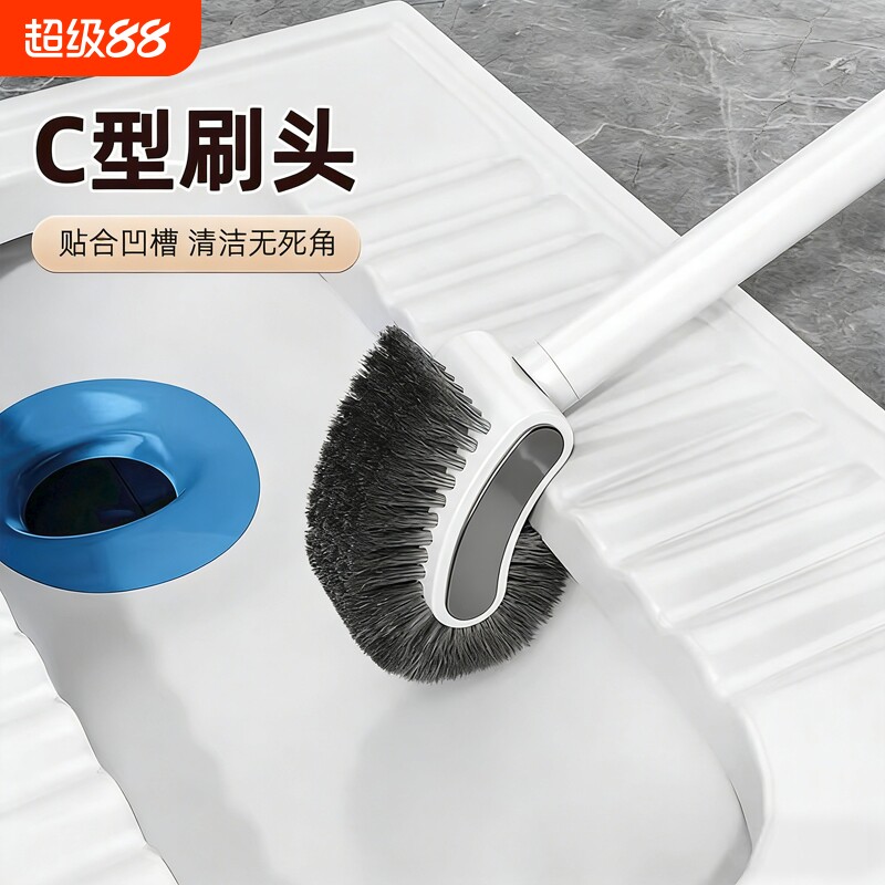 马桶刷卫生间壁挂式洁厕刷家用长柄清洁刷无死角厕所刷子缝隙加长图片