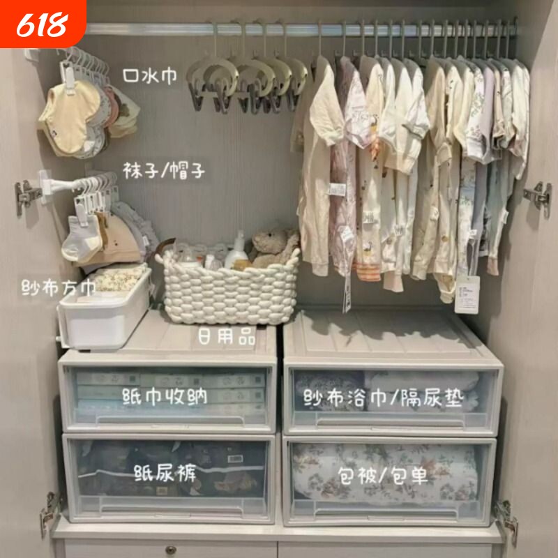 宝宝衣柜收纳神器婴儿小方巾挂架儿童帽子袜子架被子衣物收纳箱子