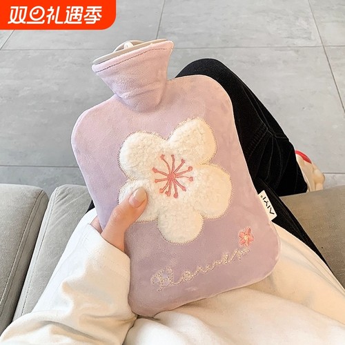 可爱毛绒热水袋女生暖脚注水式暖水袋被窝专用大号灌水暖手宝学生