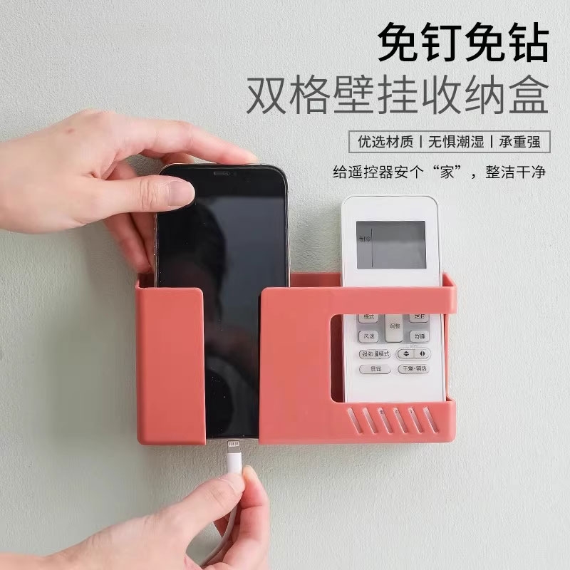 壁挂收纳盒强粘不掉灵活收纳