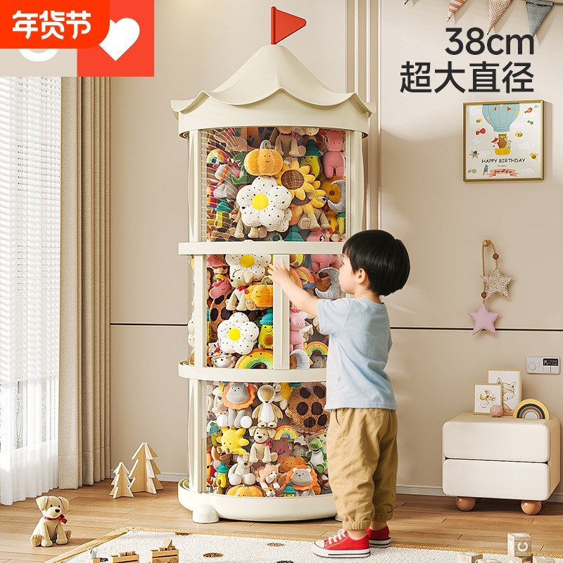 友耐大直径移门款娃娃收纳桶家用玩偶整理神器毛绒玩具防尘筒透明
