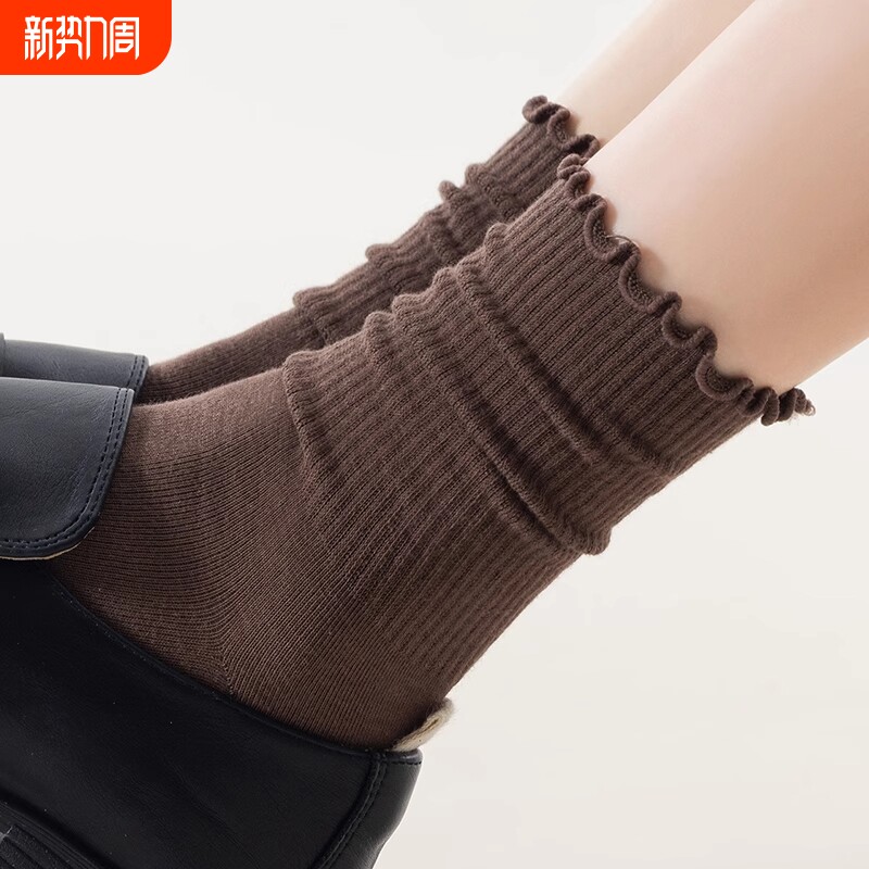 木耳花边袜子女士春秋纯棉中筒袜配玛丽珍鞋堆堆袜无骨长袜jk日系