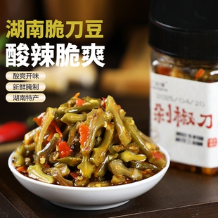剁椒刀豆湖南特产酸脆香辣刀豆下饭菜腌制酱菜脆嫩咸菜酱瓜辣椒酱