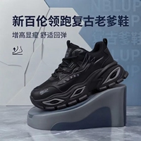 NEW BOLUNE/新百伦情侣运动鞋合集