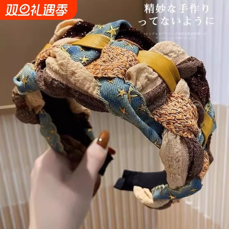 2025春秋新款高颅顶发箍女爆款复古编织宽边头箍显脸小发卡头饰