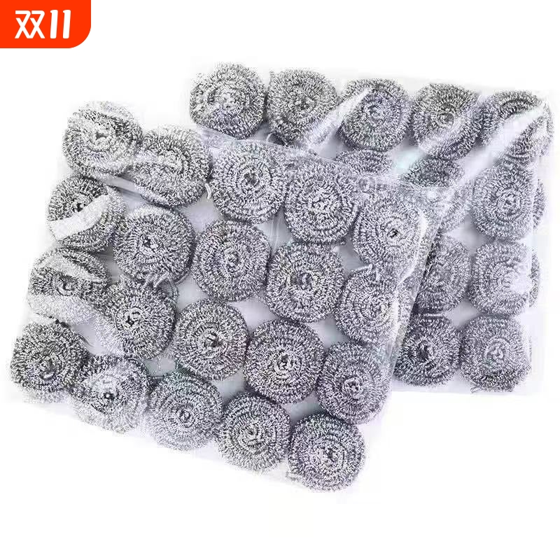 不掉渣掉丝钢丝球大号不锈钢铁丝球家用厨房饭店刷锅洗碗清洁球