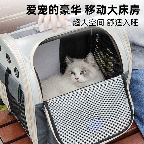 【全网热销推荐】外出宠物背包